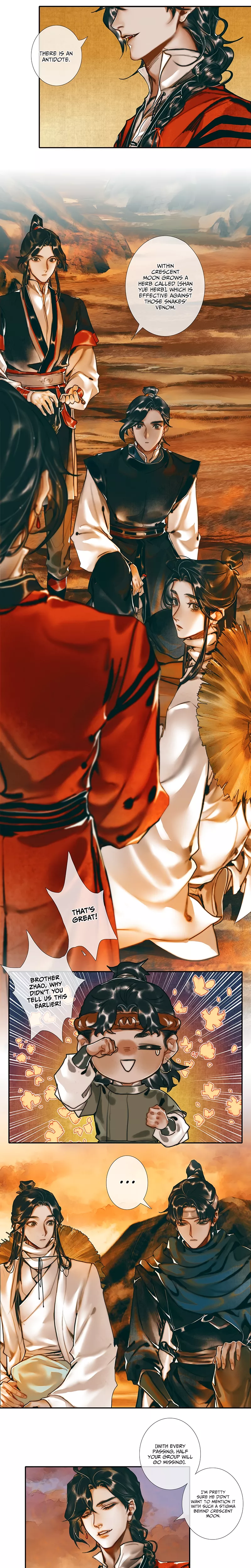 Read Tian Guan Cifu (EN) Manga Online