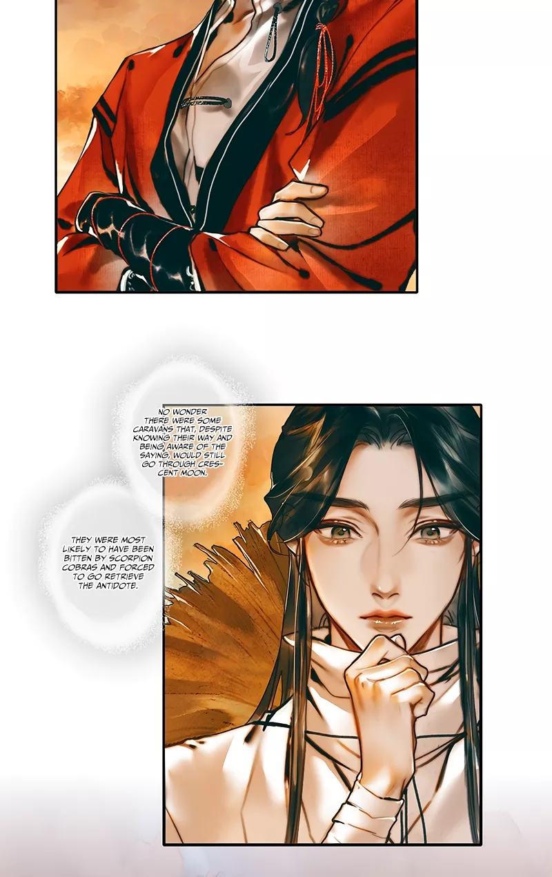 Read Tian Guan Cifu (EN) Manga Online