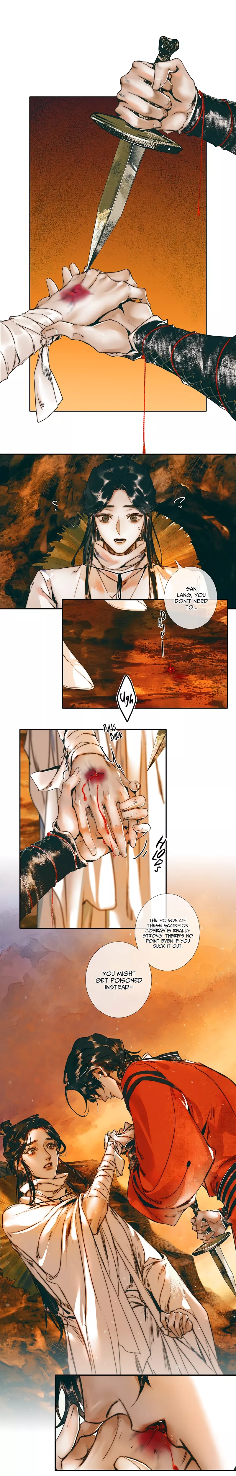 Read Tian Guan Cifu (EN) Manga Online