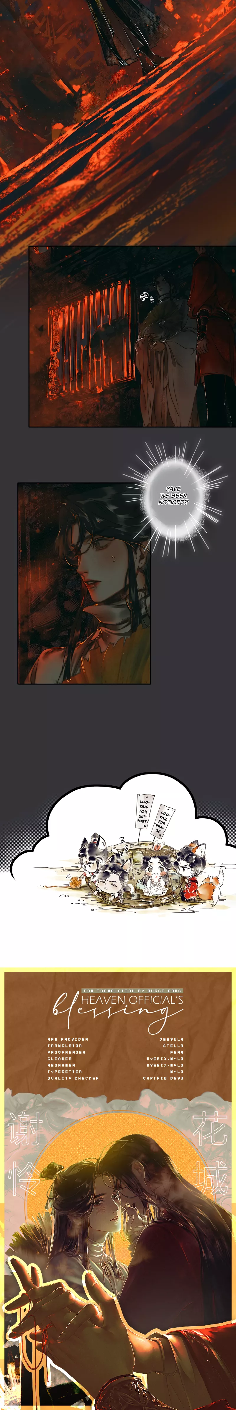 Read Tian Guan Cifu (EN) Manga Online