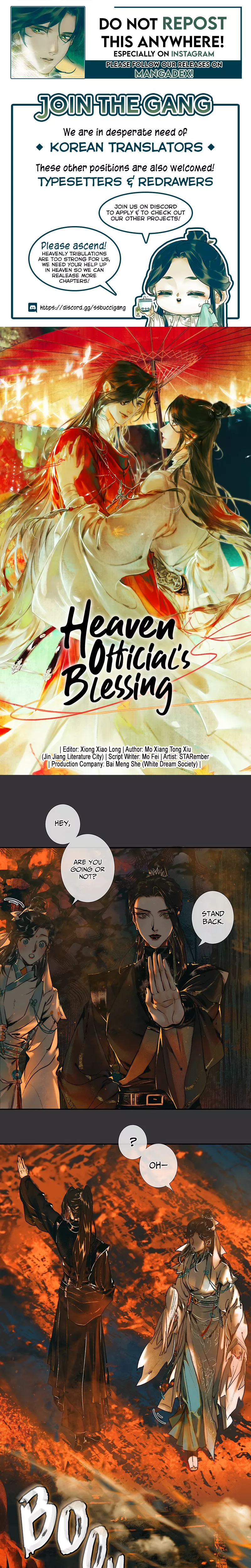 Read Tian Guan Cifu (EN) Manga Online