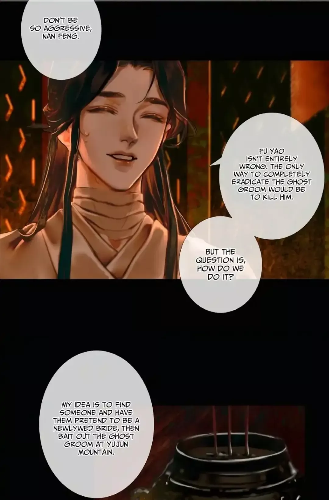 Read Tian Guan Cifu (EN) Manga Online