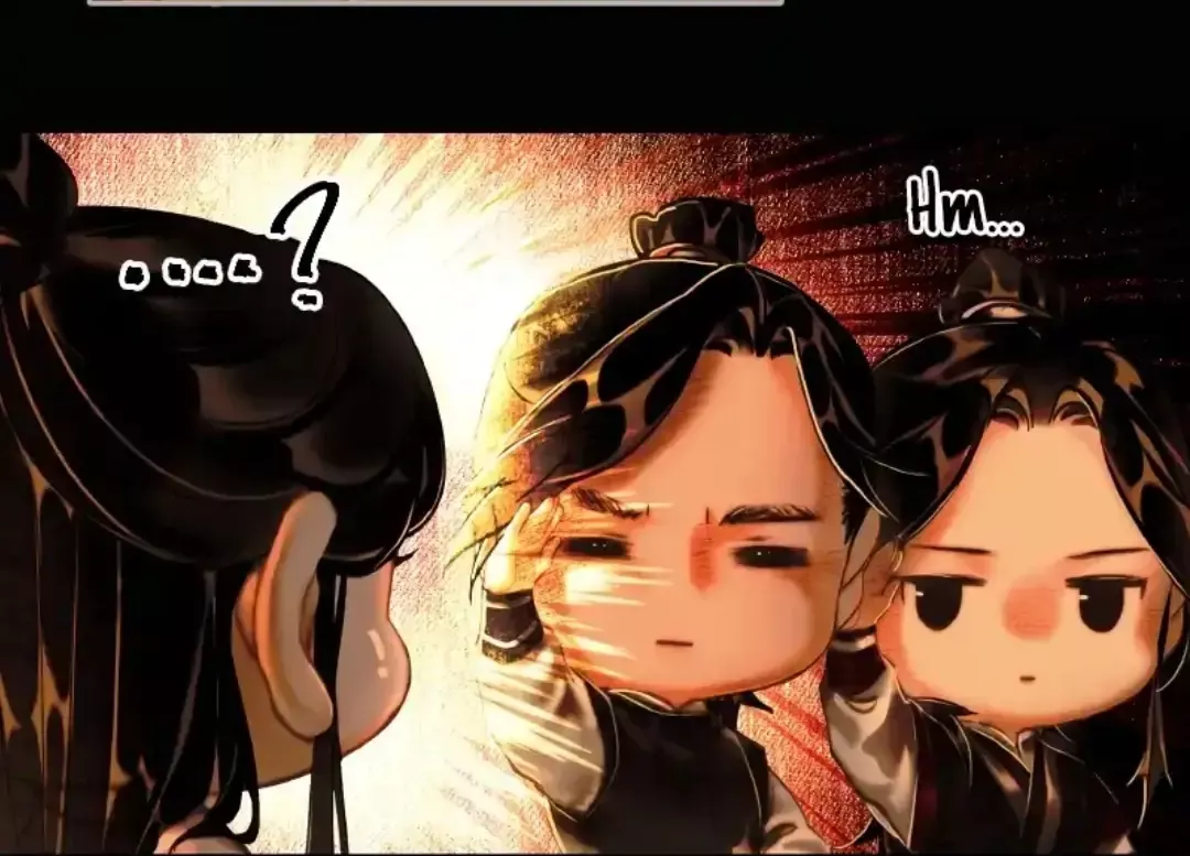 Read Tian Guan Cifu (EN) Manga Online