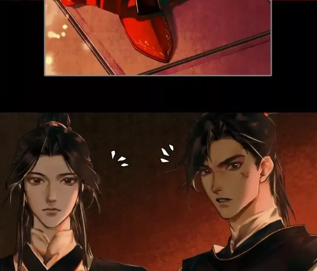 Read Tian Guan Cifu (EN) Manga Online