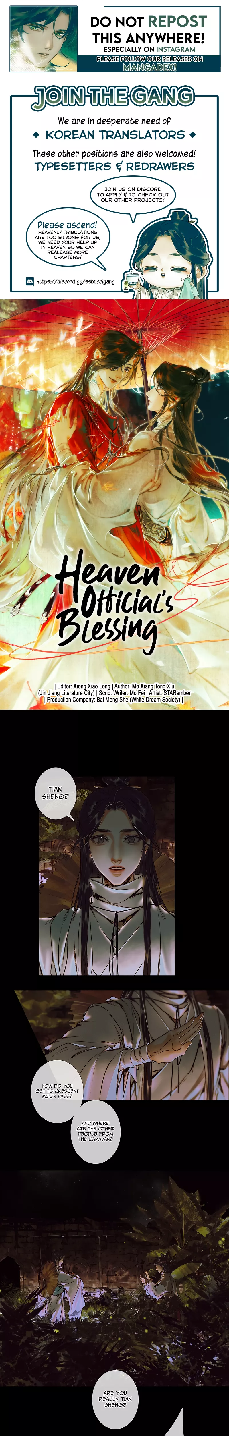 Read Tian Guan Cifu (EN) Manga Online