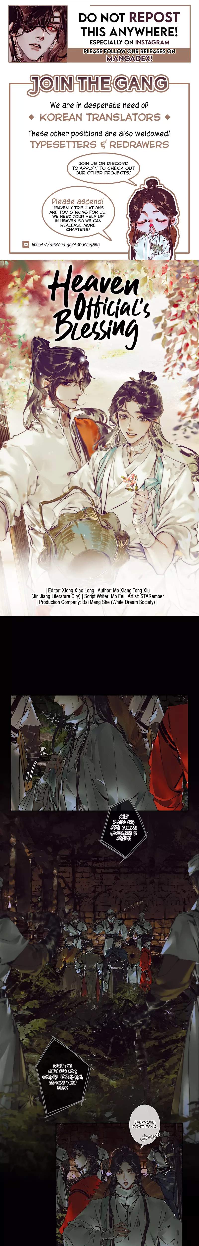 Read Tian Guan Cifu (EN) Manga Online