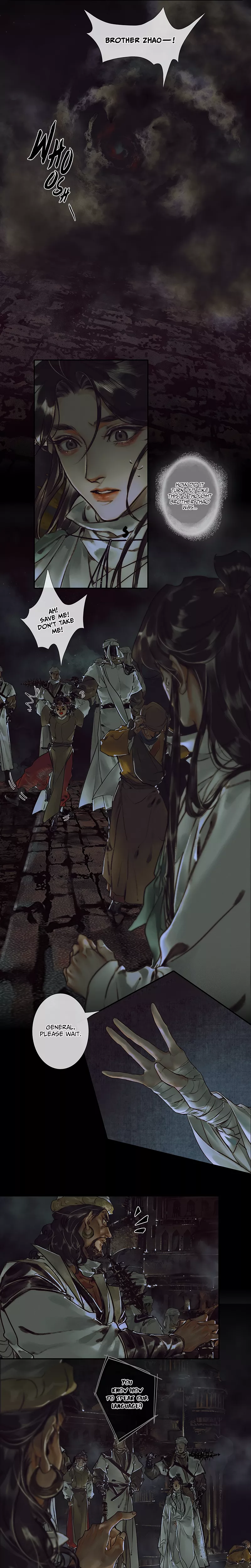 Read Tian Guan Cifu (EN) Manga Online