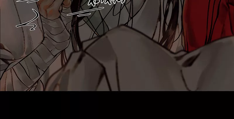 Read Tian Guan Cifu (EN) Manga Online