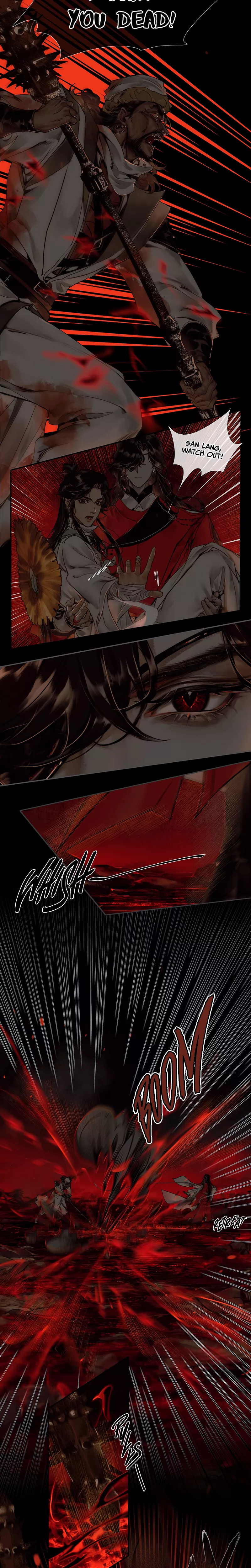 Read Tian Guan Cifu (EN) Manga Online