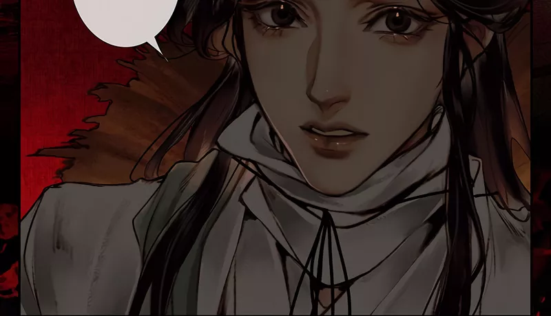 Read Tian Guan Cifu (EN) Manga Online