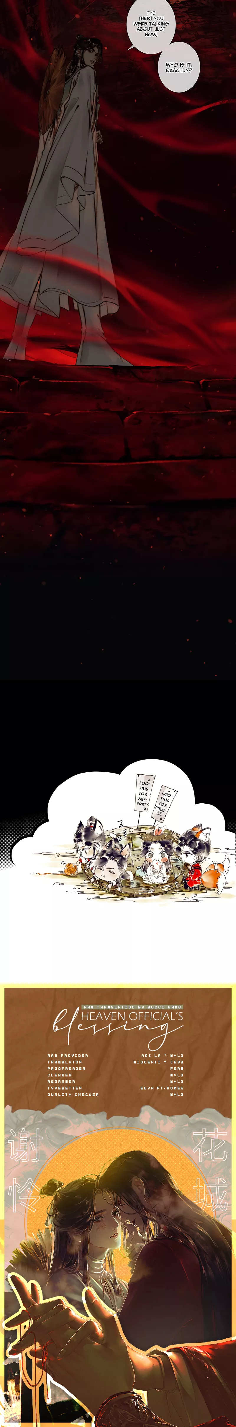 Read Tian Guan Cifu (EN) Manga Online