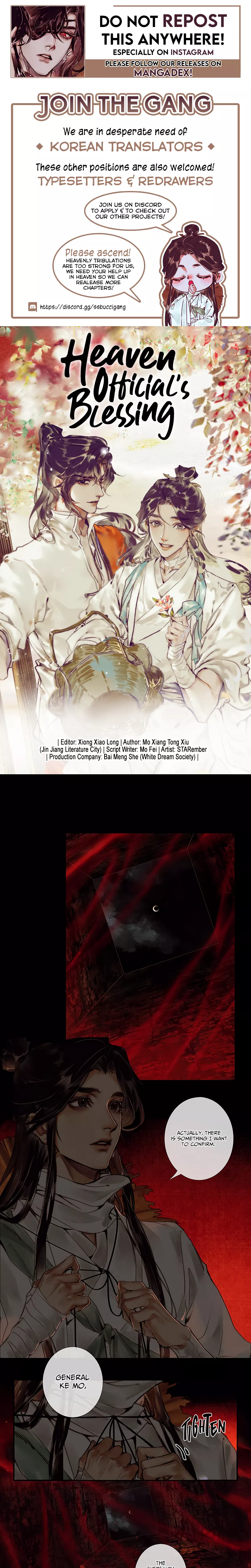 Read Tian Guan Cifu (EN) Manga Online