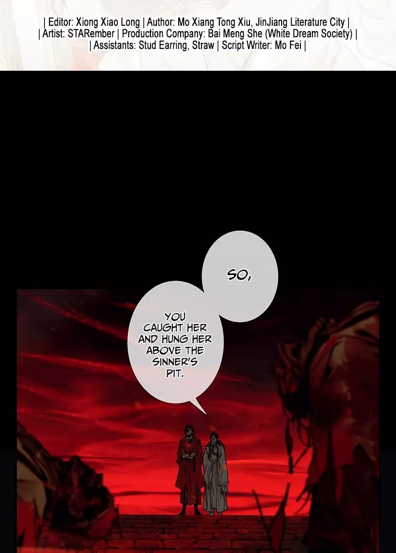Read Tian Guan Cifu (EN) Manga Online