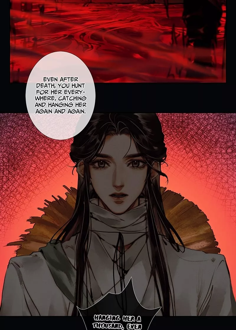 Read Tian Guan Cifu (EN) Manga Online
