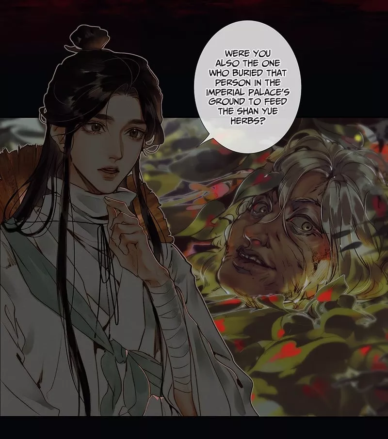 Read Tian Guan Cifu (EN) Manga Online