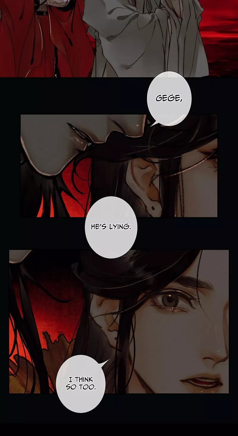 Read Tian Guan Cifu (EN) Manga Online