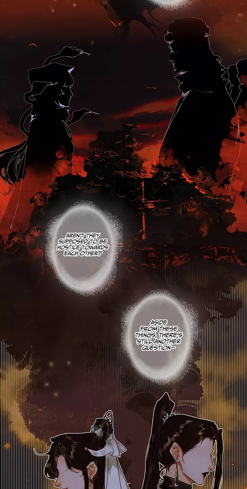 Read Tian Guan Cifu (EN) Manga Online