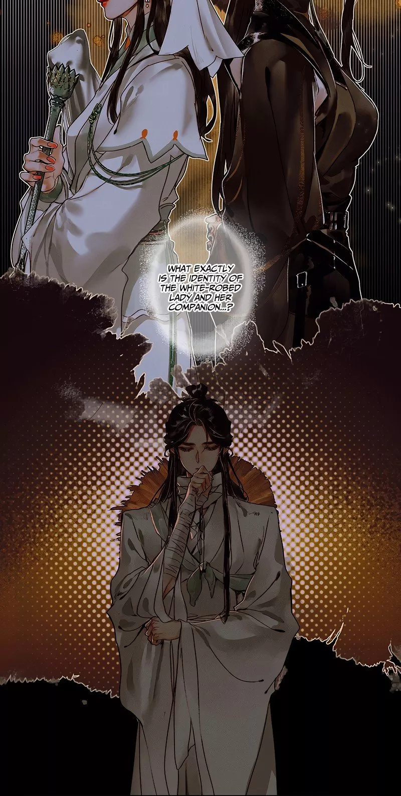 Read Tian Guan Cifu (EN) Manga Online