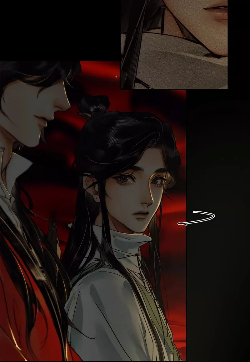 Read Tian Guan Cifu (EN) Manga Online