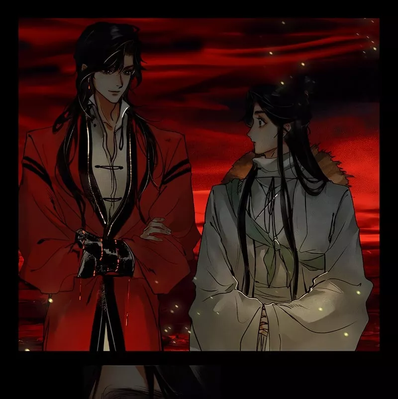 Read Tian Guan Cifu (EN) Manga Online