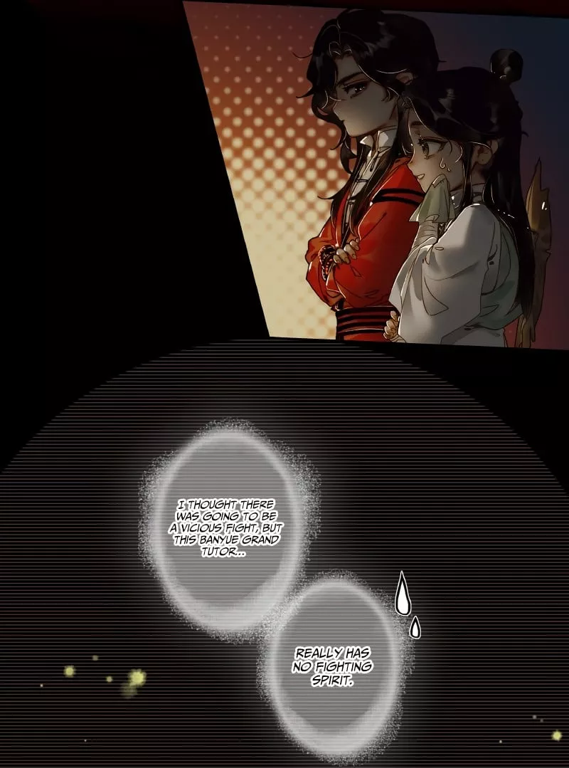 Read Tian Guan Cifu (EN) Manga Online