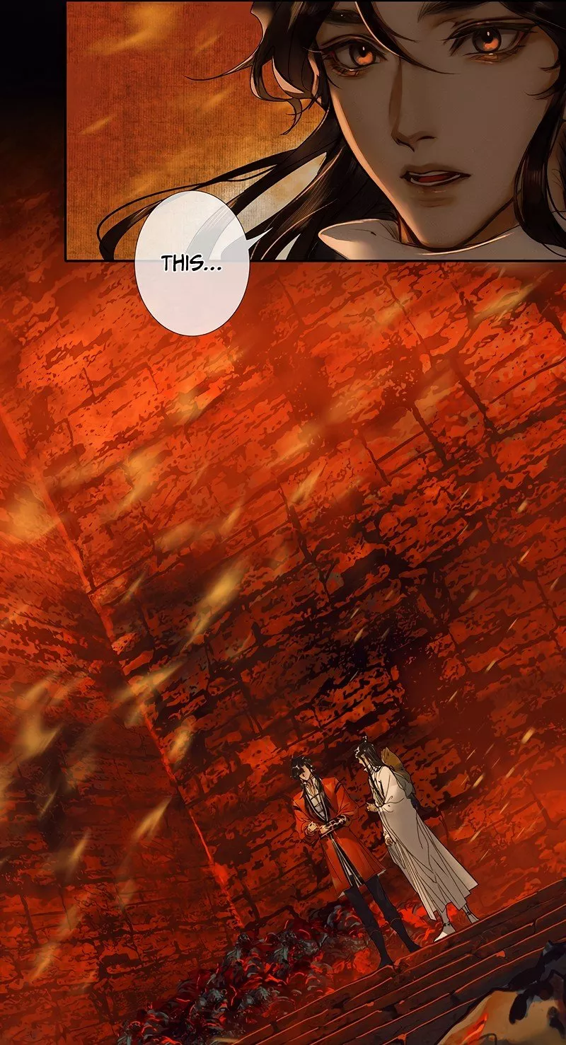 Read Tian Guan Cifu (EN) Manga Online