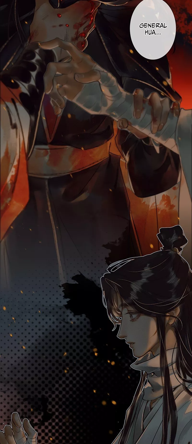 Read Tian Guan Cifu (EN) Manga Online