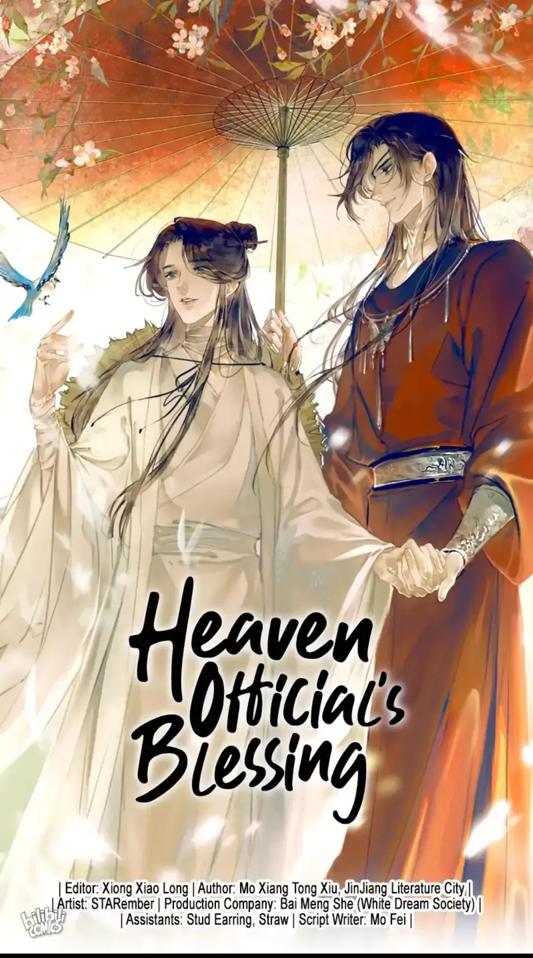 Read Tian Guan Cifu (EN) Manga Online