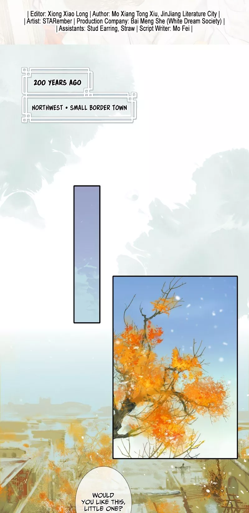 Read Tian Guan Cifu (EN) Manga Online