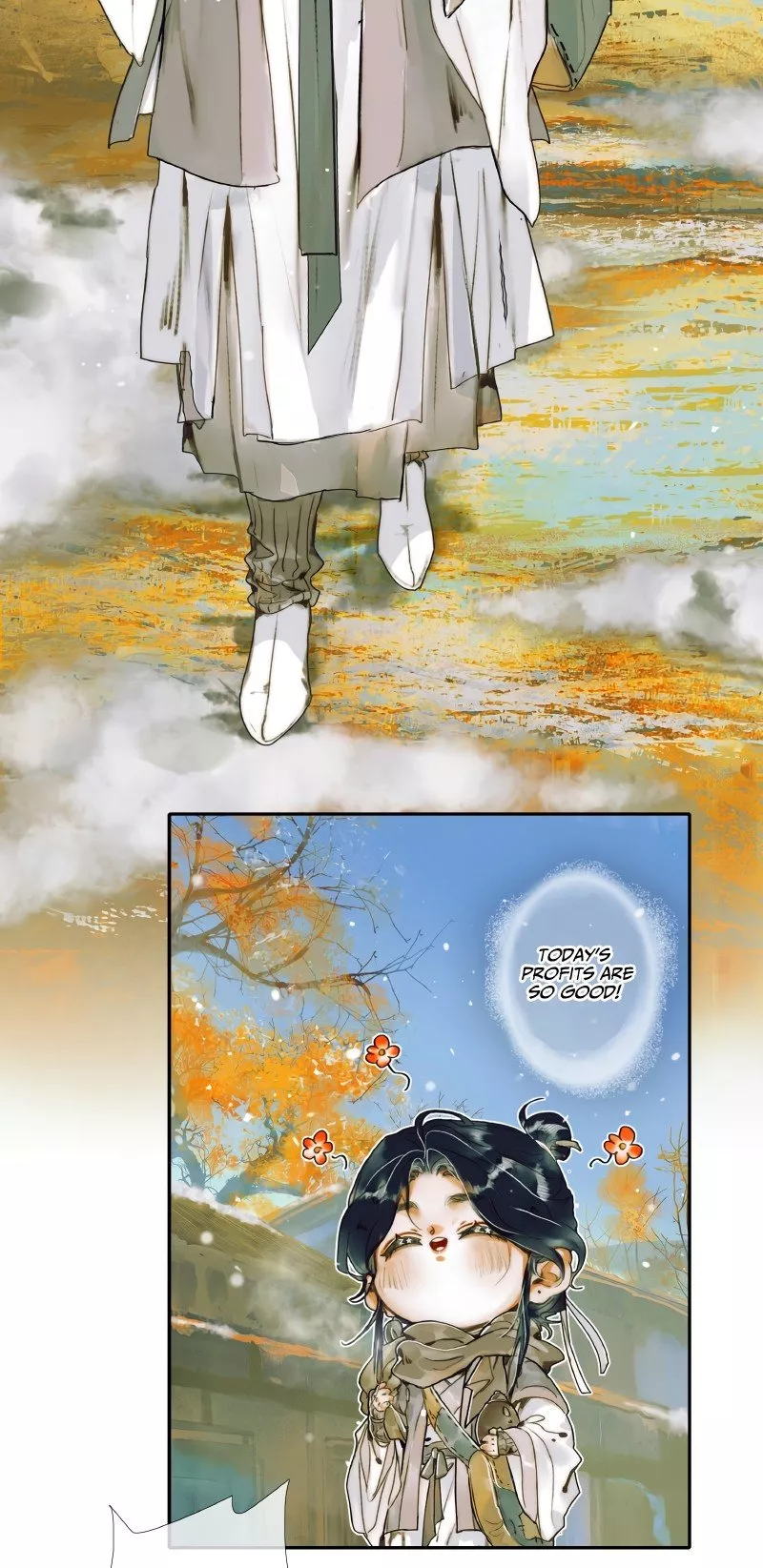 Read Tian Guan Cifu (EN) Manga Online