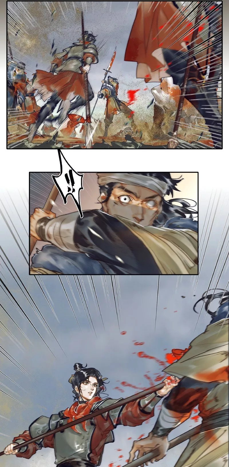 Read Tian Guan Cifu (EN) Manga Online