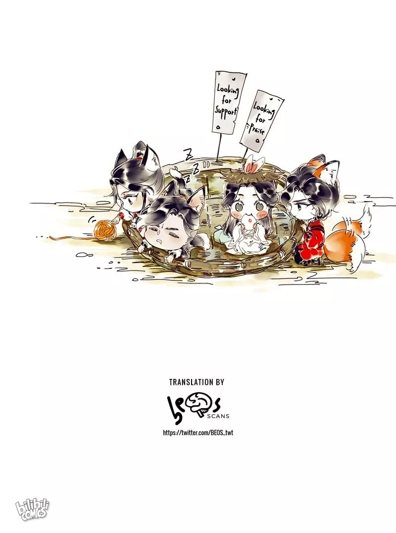 Read Tian Guan Cifu (EN) Manga Online