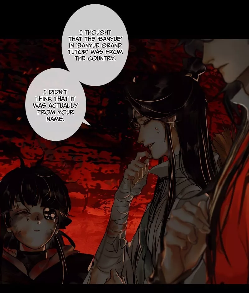Read Tian Guan Cifu (EN) Manga Online