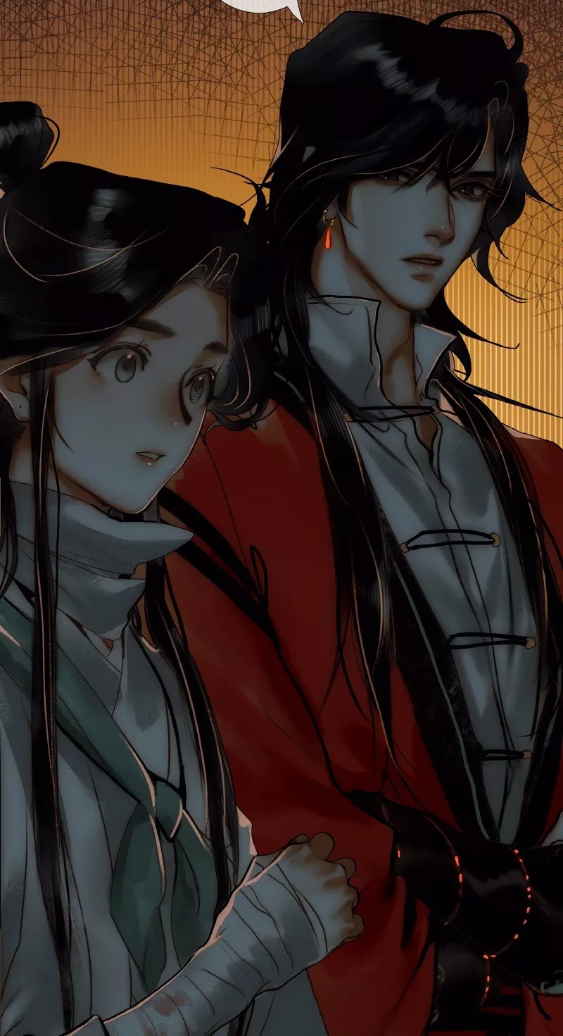 Read Tian Guan Cifu (EN) Manga Online