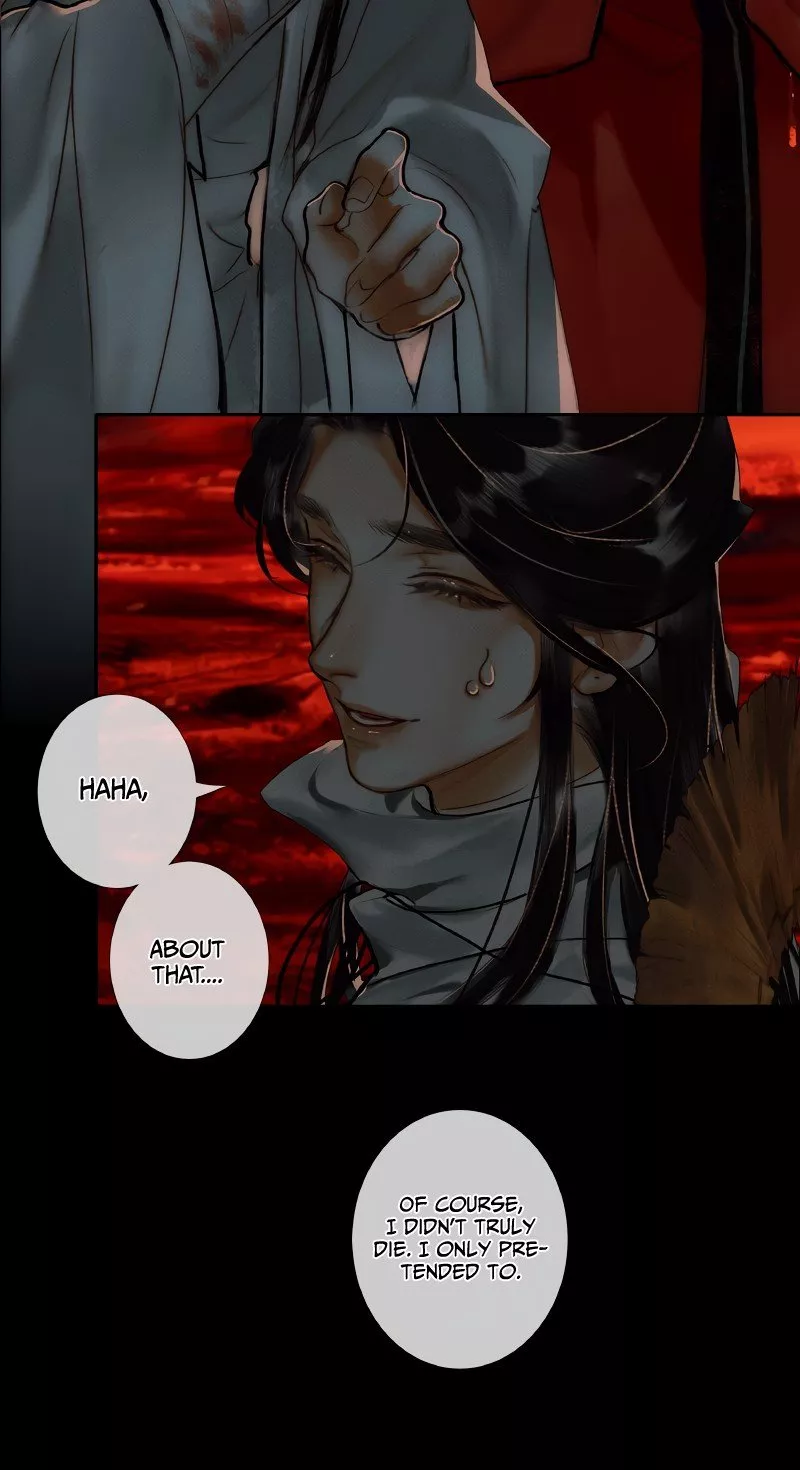 Read Tian Guan Cifu (EN) Manga Online