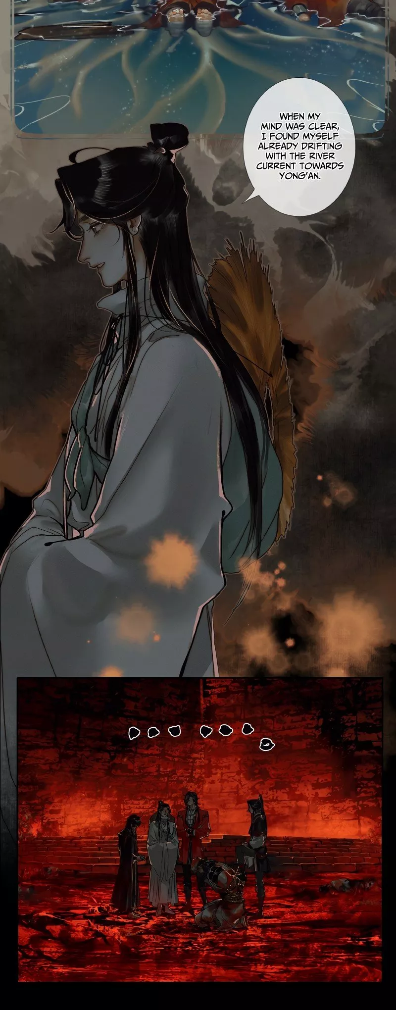 Read Tian Guan Cifu (EN) Manga Online