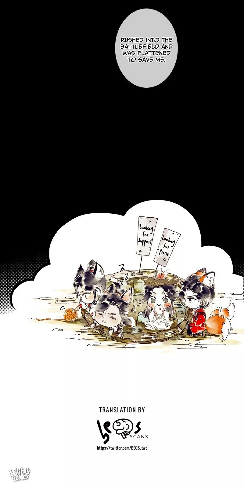 Read Tian Guan Cifu (EN) Manga Online