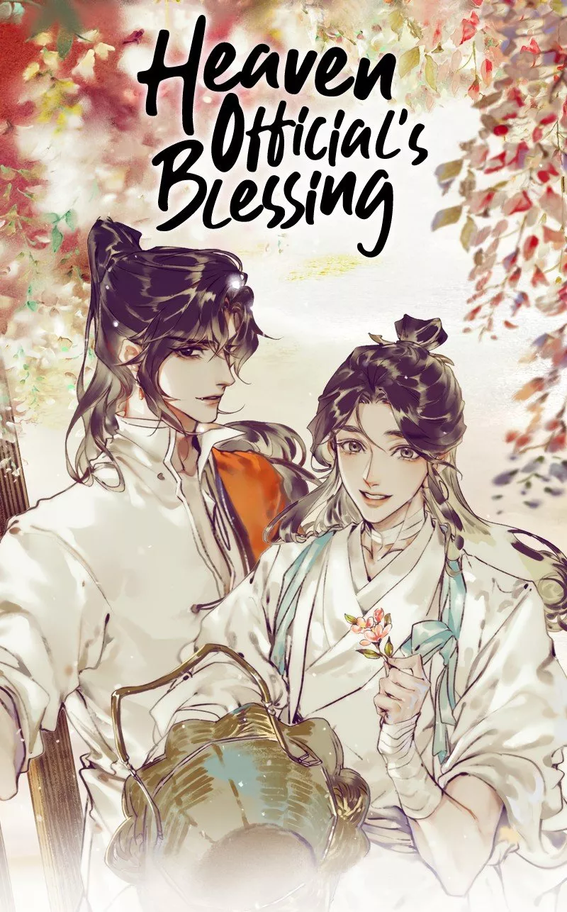 Read Tian Guan Cifu (EN) Manga Online