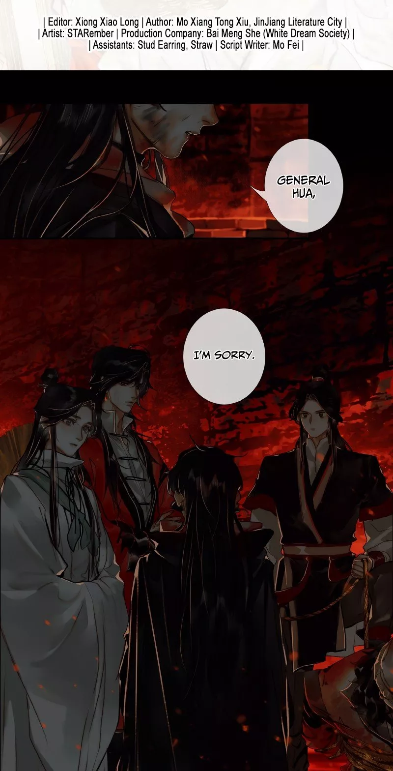 Read Tian Guan Cifu (EN) Manga Online