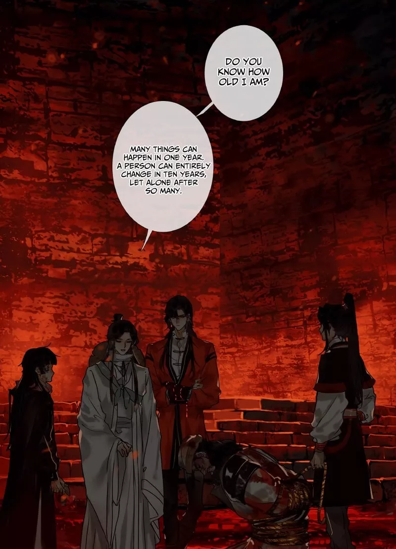 Read Tian Guan Cifu (EN) Manga Online