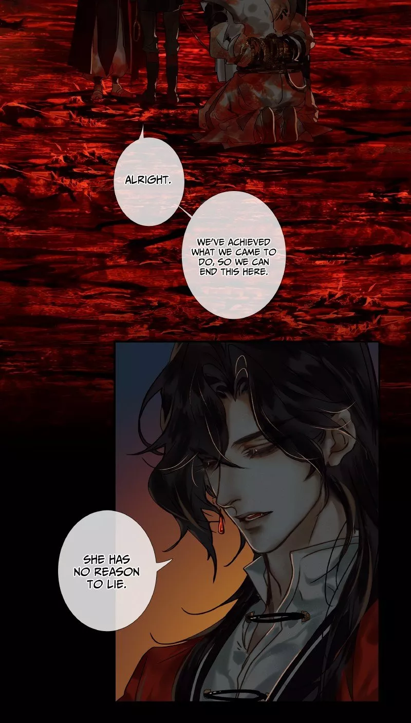 Read Tian Guan Cifu (EN) Manga Online