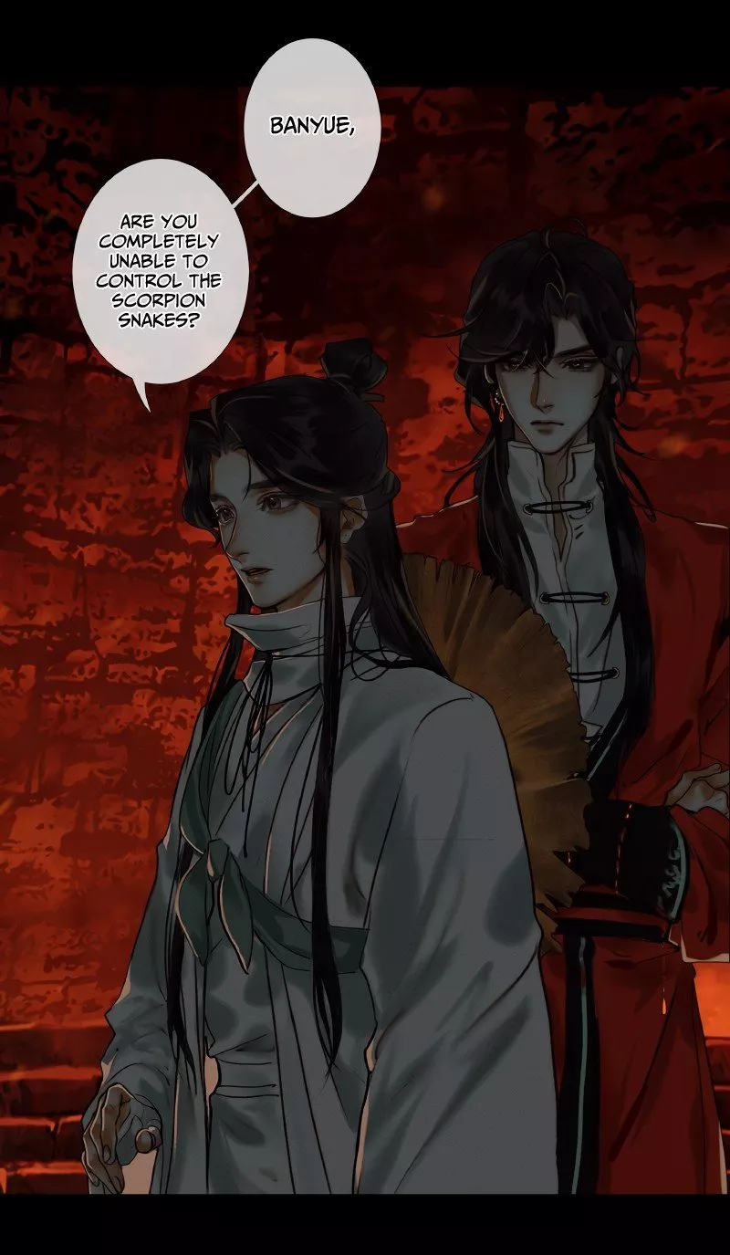 Read Tian Guan Cifu (EN) Manga Online