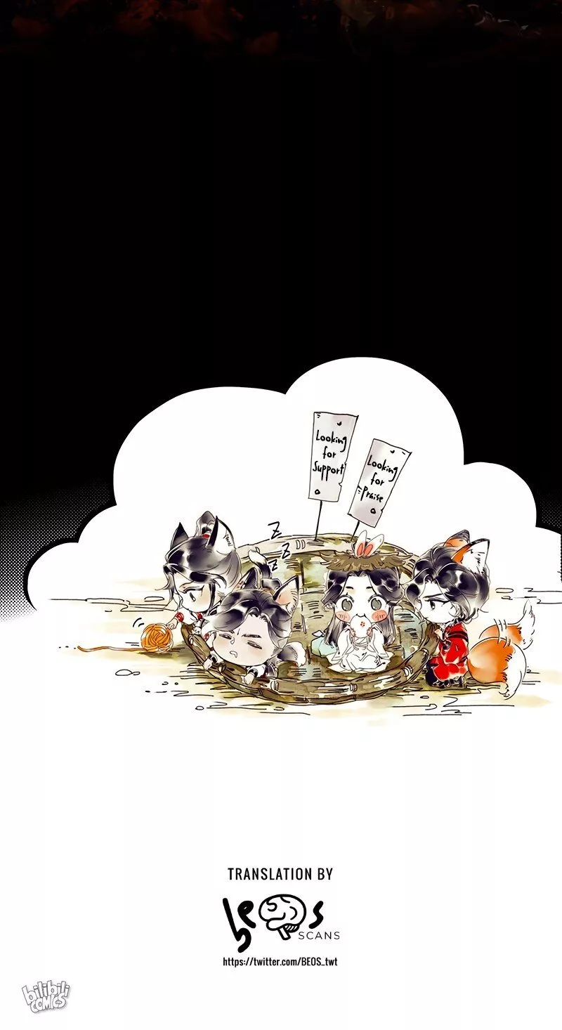 Read Tian Guan Cifu (EN) Manga Online