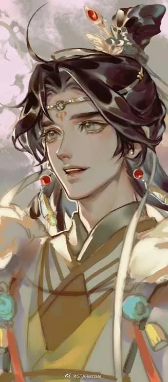 Read Tian Guan Cifu (EN) Manga Online