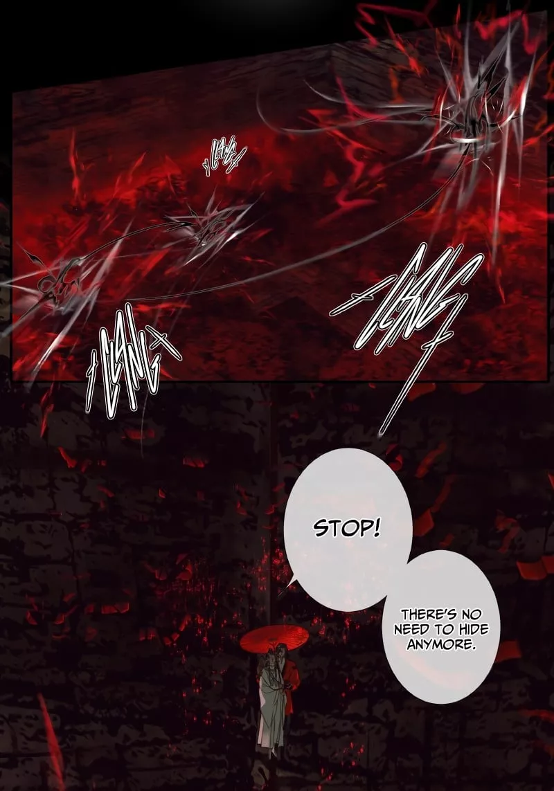 Read Tian Guan Cifu (EN) Manga Online