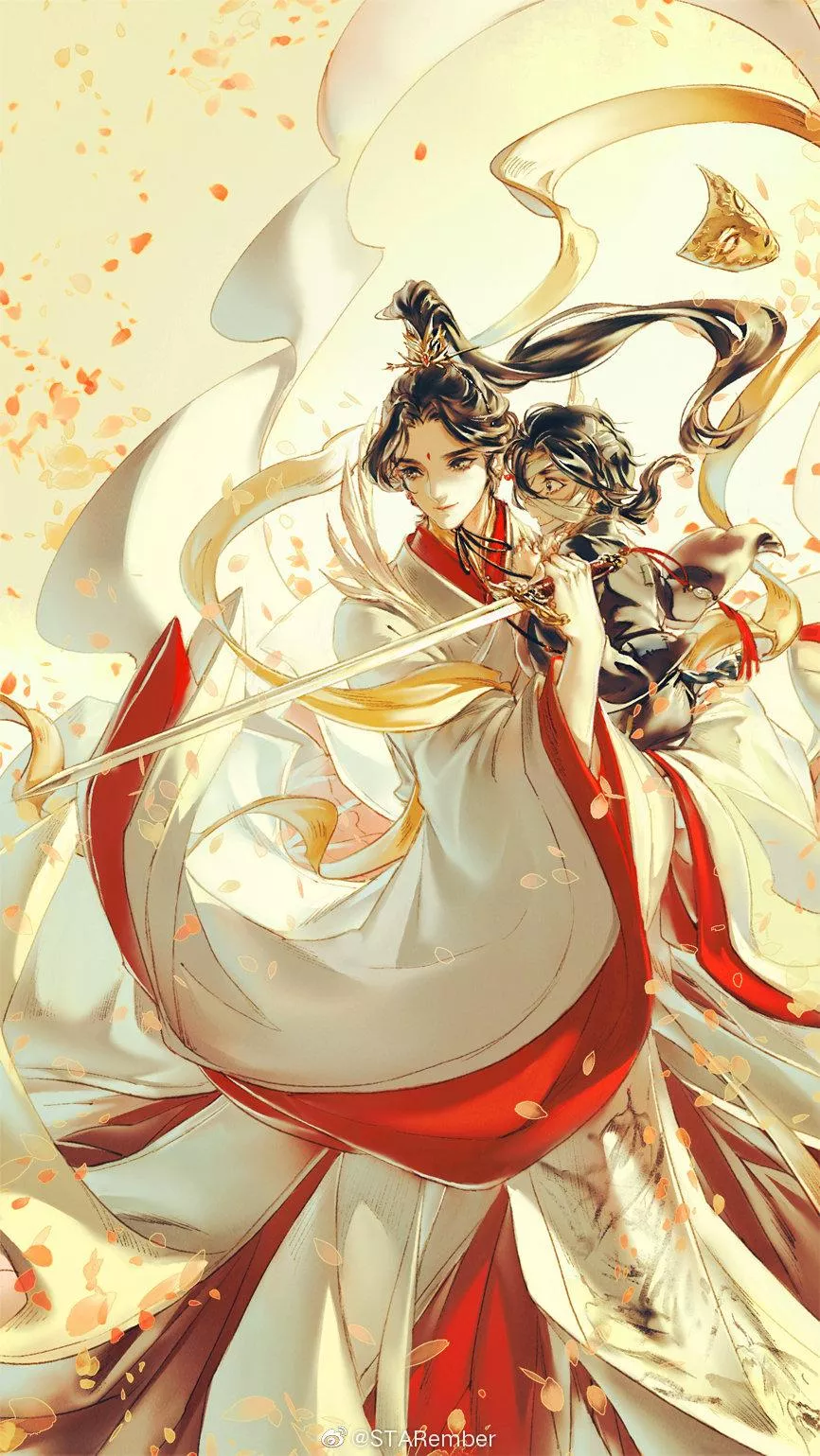 Read Tian Guan Cifu (EN) Manga Online