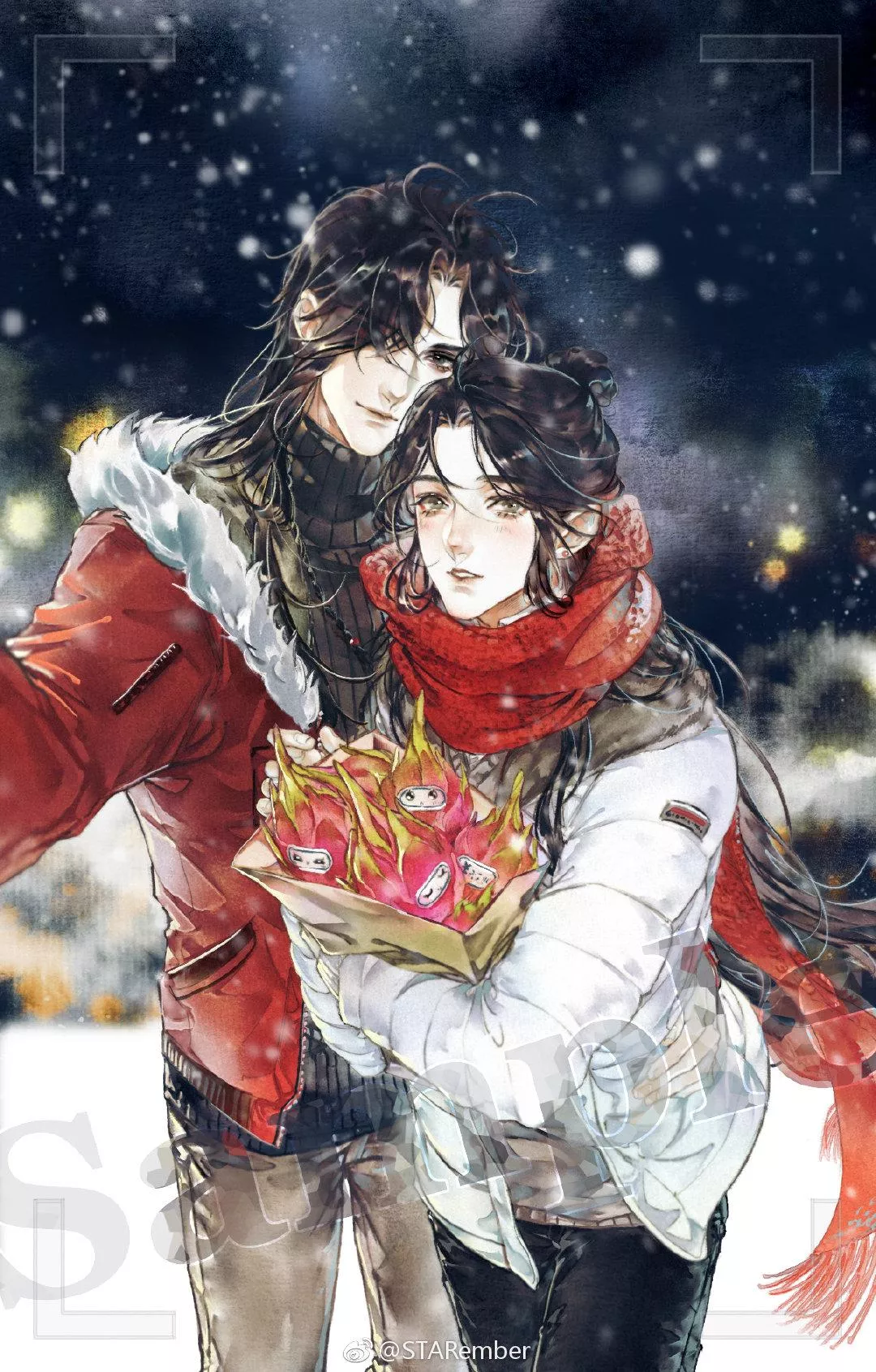 Read Tian Guan Cifu (EN) Manga Online
