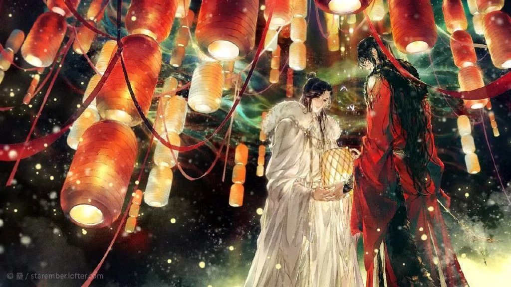 Read Tian Guan Cifu (EN) Manga Online