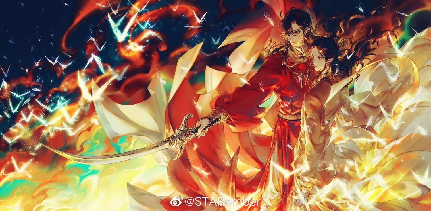Read Tian Guan Cifu (EN) Manga Online