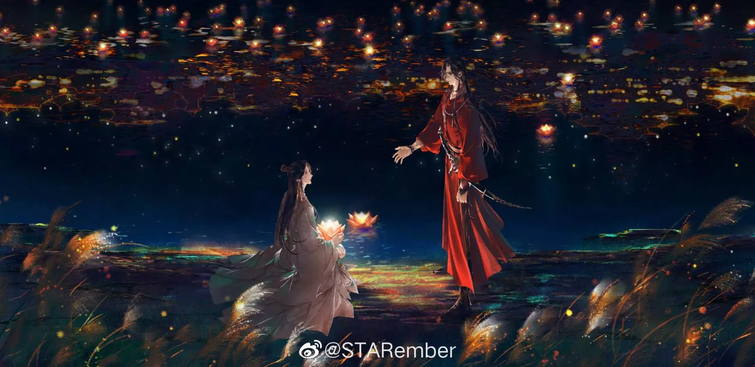 Read Tian Guan Cifu (EN) Manga Online